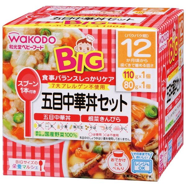 商品説明★ 大満足のたっぷりサイズ(五目中華丼110g+根菜きんぴら80g)★ 主食とおかずの組み合わせで食事のバランスをしっかりケア★ 具の野菜は国産野菜100%★ そのままでもおいしい。レンジもOK★ レンジの温めが簡単。ラップ、皿いらず★ スプーン1本付きでおでかけにも便利★ 12か月頃からスペック* 原材料…・五目中華丼：野菜(にんじん、たまねぎ、キャベツ、ピーマン、さやいんげん)、精白米(国産)、チキンブイヨン、豚肉、砂糖、しょうゆ、ほたてエキス、ごま油、米酢、食塩、増粘剤(加工でん粉)・根菜きんぴら：野菜(ごぼう、にんじん、れんこん、さやいんげん)、たら、だいず、しょうゆ、砂糖、ほたてエキス、ごま油、米酢、食塩、増粘剤(加工でん粉)* 栄養成分…・五目中華丼/1コ(110g)あたり：エネルギー87kcaL、たんぱく質2.3g、脂質1.1g、炭水化物16.9g、ナトリウム231mg・根菜きんぴら/1コ(80g)あたり：エネルギー41kcaL、たんぱく質2.6g、脂質1.0g、炭水化物5.4g、ナトリウム176mg* セット詳細：五目中華丼110g、根菜きんぴら80g