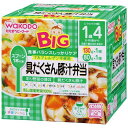 【2/5限定！エントリー＆抽選で最大100%Pバック】和光堂 BIGマルシェ具だくさん豚汁弁当