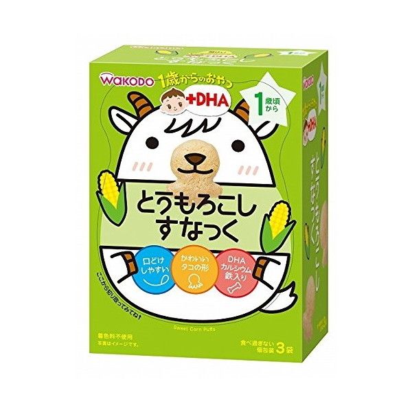 和光堂 1歳からのおやつ+DHA とうも