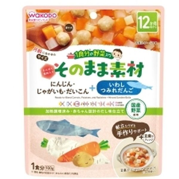 アサヒグループ食品 1食分の野菜入り そのまま素材 いわしつみれだんご 100g