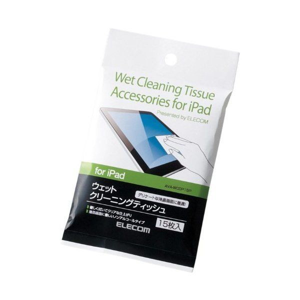 iPad クリーナー ウェットティッシュ 画面を傷つけない 拭き跡が残らない (AVA-WCDP15P) メーカー品