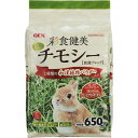ジェックス 彩食健美チモシー 650g