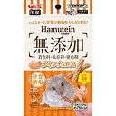 総合通販PREMOA 楽天市場店