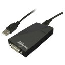 ロジテック LDE-WX015U [マルチディスプレイアダプタ/USB2.0対応 QWXGA対応モデル] メーカー直送