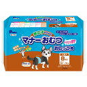 ご注文前にご確認ください※ 商品パッケージや仕様につきまして、予告なく変更されることがございます。商品説明★ 吸収面積が広がりおしっこをしっかり吸収。★ 毛肌にやさしい新波型ストライプシートで吸収スピードUP、さらに逆戻り極少！！★ おしっこストップポケットで、前とび防止！★ ワンタッチテープで、何度でもつけ直しできる！スペック* 単品商品サイス(D×W×H)：120×270×160mm* 単品重量：415g* 原材料又は材質など…・表面材：ポリエチレン/ポリエステル系不織布・吸収材：綿状パルプ・吸収紙、高分子吸水材・防止剤：ポリエチレンフィルム・止着材：面ファスナー・伸縮材：ポリウレタン・結合材：ホットメルト* 原産国：日本