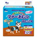 第一衛材 男の子のためのマナーおむつ おしっこ用 大型犬 ビッグパック 20枚
