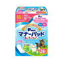 第一衛材 男の子&女の子用マナーパッドActive SS 28枚
