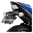 デイトナ D25771 フェンダーレスEDGE GSX-S1000/F(15-18)