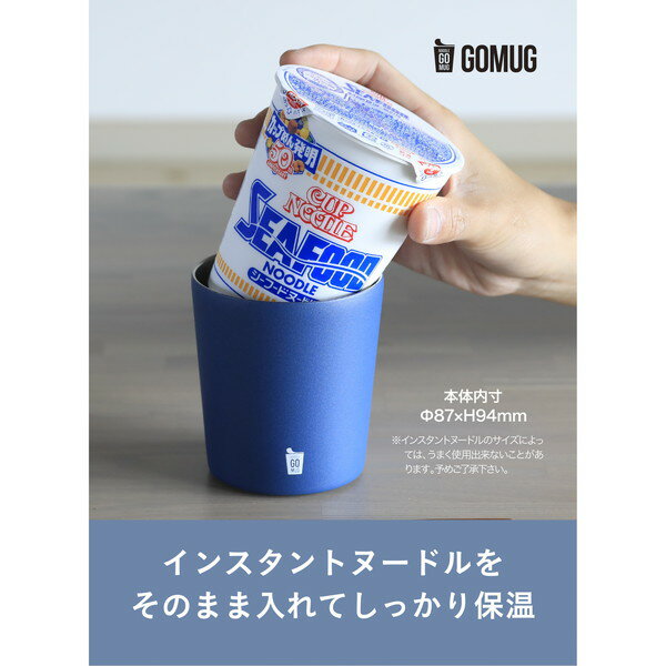 CB JAPAN NOODLE GO MUG u[