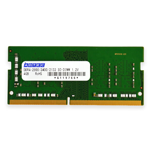 Memory - ADTEC ADS2666N-32GW DDR4-2666 PC4-2666 (PC4-21300) 260pin SO-DIMM 32GB×2枚【KK9N0D18P】