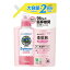 ヤシノミ 柔軟剤 1050ml 詰替用 サラヤ 690円