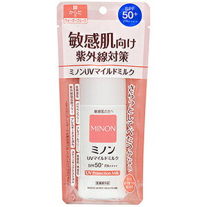 ミノン 日焼け止め 第一三共ヘルスケア ミノン UVマイルドミルク 80ml