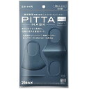 ANX PITTA MASK M[ NAVY 3 [}XN]