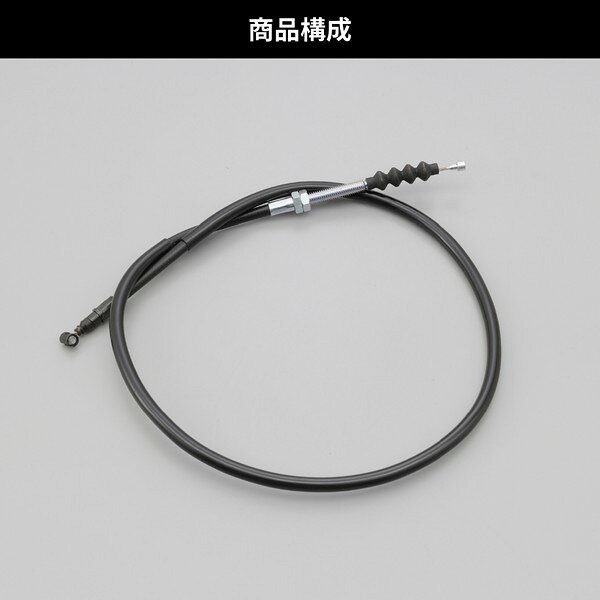 デイトナ D28190 ショートクラッチケーブル GB350/S(21)専用