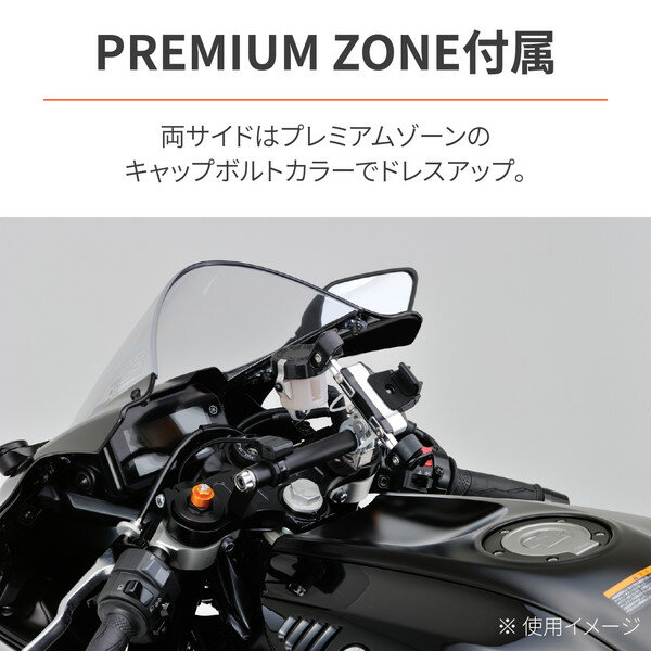 �ǥ��ȥ� D93866 �ޥ���С��ۥ���� YZF-R7(22)���� ���å��奷��С� �����ץС�