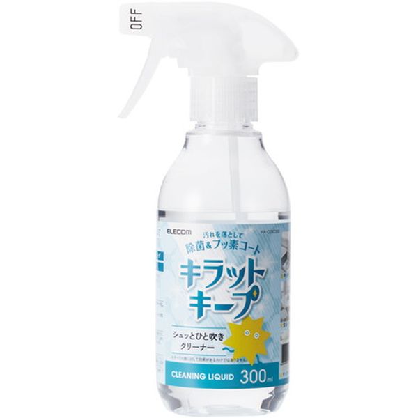 ELECOM HA-CKKC300 [液体スプレー 詰め替え 300ml フッ素入り 除菌 アルコール 水回り キッチン 洗面台 浴室 テーブル クリーナー]