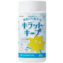 ELECOM HA-WCKC60 [ウェットティッシュ 60枚 フッ素入り 除菌 アルコール メッシュ ボトル 水回り キッチン 洗面台 浴室 テーブル ウェッ...
