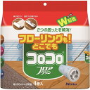 コロコロスペアテープ　フロアクリン1袋3巻入 45周巻き5袋セット 1組5袋【送料込】一部除く　ニトムズ (C4352×5)　塵・ほこり・黄砂・花粉対策 【RSL】