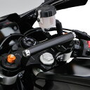 デイトナ D93866 マルチバーホルダー YZF-R7(22)専用 アッシュシルバー クランプバー