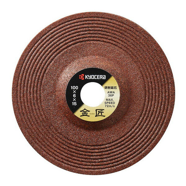 ������ 4900113 [�⾢ �������� AWA36P]