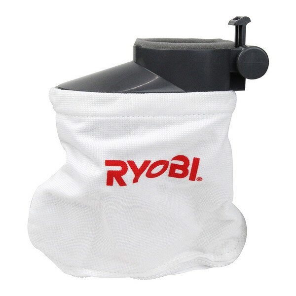 リョービ(RYOBI) ダストバッグ 2L