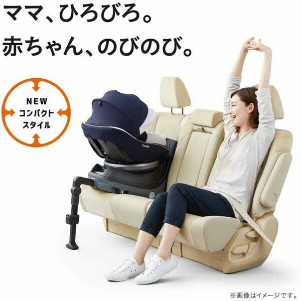 Combi コンビ クルムーヴ スマート ISOFIX エッグショック JL-590 117418 ネイビー [チャイルドシート (新生児〜4才頃)] 【保証期間：1年】