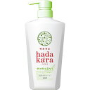hadakara ハダカラ ボディソープ サラサラfeelタイプ グリーンシトラスの香り 本体 480ml ライオン(4)