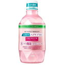 システマ ハグキプラスプレミアム デンタルリンス フレッシュクリスタルミント (アルコール配合) 600ml ライオン(4)