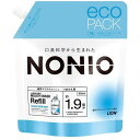 NONIO ノニオ マウスウォッシュ クリアハーブミント つめかえ用 950ml ライオン(4)
