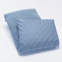 西川 お昼寝 枕 デスク うつぶせ寝 うつぶせ うつ伏せ 快適 仮眠 肩こり 首こり オフィス クッション ピロー 背もたれ 3way 腰当て 背当て お昼寝ピロー ギフト プレゼント こねむりプラス kurukuru ブルー