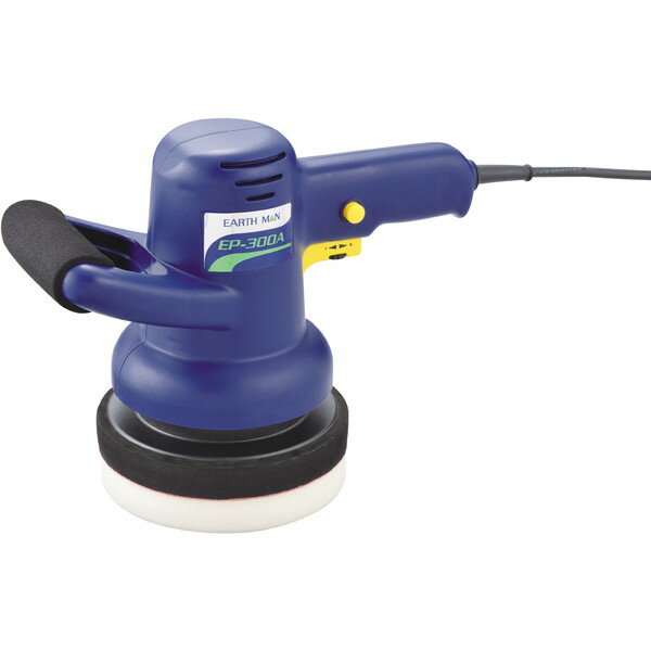 EARTH MAN EP-300A