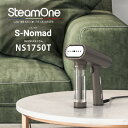 SteamOne X`[ NS1750T Titanium S-Nomad `^jE ߗރX`[}[ nfB ybg{g tւ Agp X`[AC Vv nK[ ܂ ^ o gȂ V suRCPig