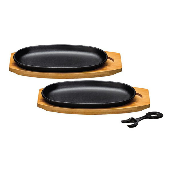 イシガキ産業 3974 小判ステーキ皿2枚組 新生活のサムネイル