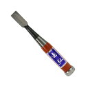 与板利器工業 由弘 小道具のみ 平15mm 大工道具 のみ・彫刻刀・鉋