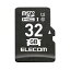 ELECOM MF-DRMR032GU11 ブラック [microSDHCメモリカード 32GB (ドライブレコーダー向け)]