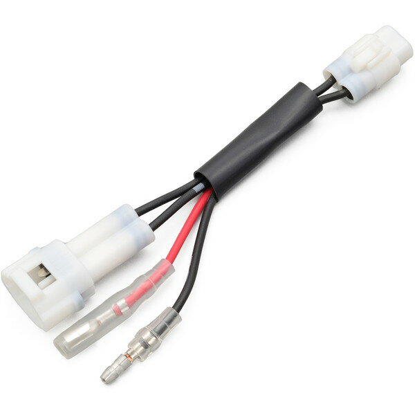 デイトナ D27701 電源取り出しハーネス Vストローム250 ヘッドライトケース内専用