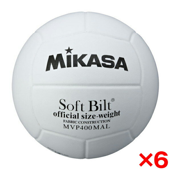 MVP400MALP ×6 バレー4号 ママさん練習球 天然皮革 白 MIKASA 2