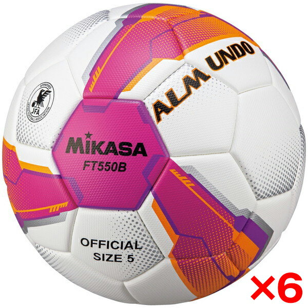 【6個セット】MIKASA ミカサ サッカーボール 5号 検定球 FT550B-PV ALMUND通販セール サッカー 用品 セール