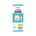 多摩電子工業 TA51US12W microUSB コンセントチャージャー