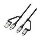 ELECOM MPA-AMBCC10BK [4in1 充電ケーブル ( USB Type C + USB A to USB Type C + microUSB ...