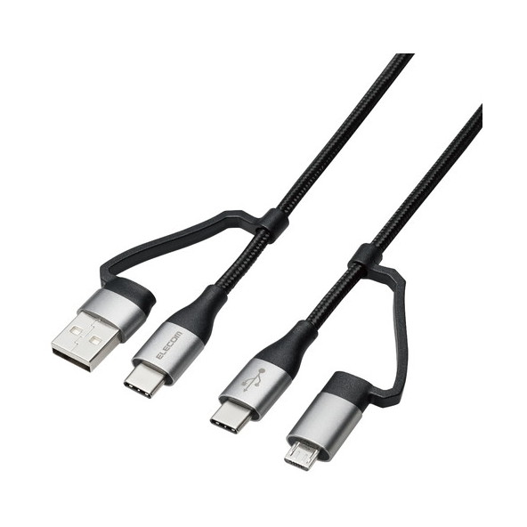 【エントリーでP5倍!20日20:00-27日1:59】 ELECOM MPA-AMBCC20BK [4in1 充電ケーブル ( USB Type C + US...