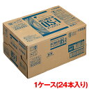 大塚製薬 オーエスワン(OS-1) 1ケース 300ml×24本入り