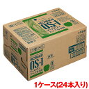 大塚製薬 オーエスワン(OS-1) アップル風味 1ケース 300ml×24本入り