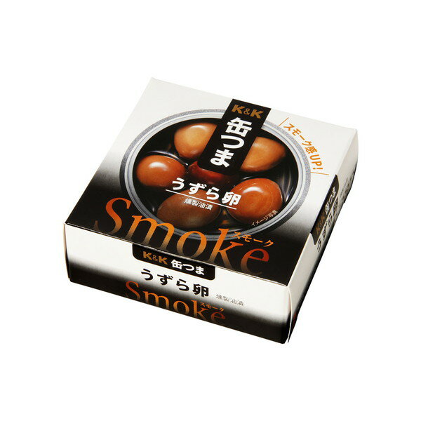 国分 缶つまsmoke うずら卵 25g