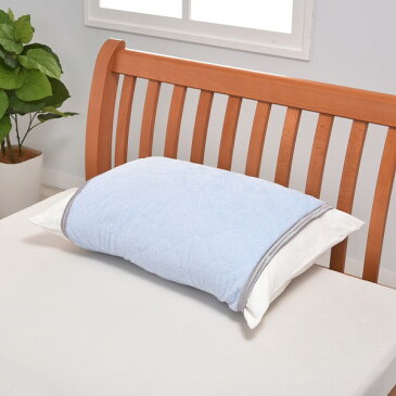 西川 ひんやり ピローパッド リバーシブル Q-max値0.385 吸水 速乾 枕パッド 冷感 涼しい 冷感寝具 寝具 50×60cm ブルー
