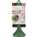 小久保工業所 シェフツール プッシュマッシャー