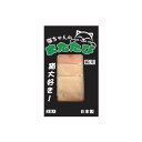 ペットプロ ねこちゃんのまたたび ケア用品(猫用) エサ フード