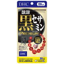 DHC 醗酵黒セサミン プレミアム 20日 120粒