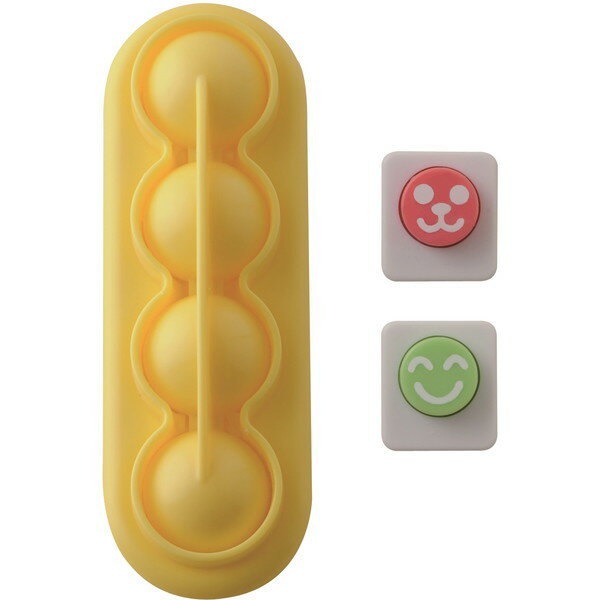 Rakuten - アーネスト 76738 こむすびボール mini×2 おにぎり型