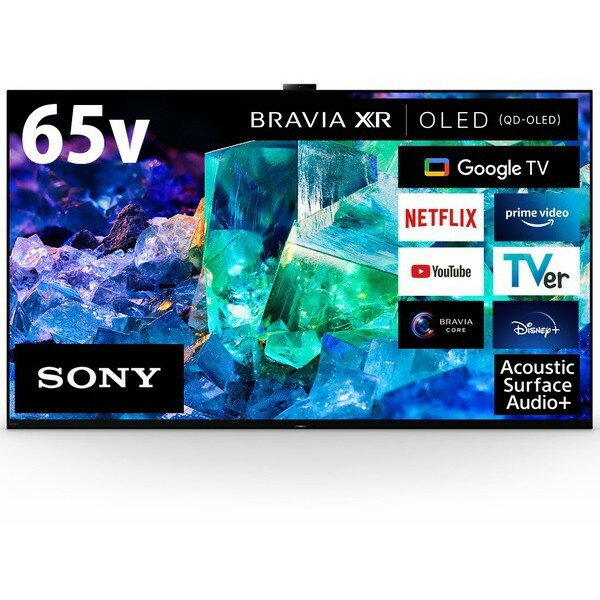 テレビ 65型 ソニー 有機ELテレビ 液晶テレビ SONY XRJ-65A95K BRAVIA XR 65V型 地上・BS・110度CSデジタル 4Kチューナー内蔵